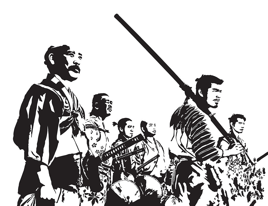 Printable Seven Samurai Minimalist Poster Printable Seven Samurai Minimalist Poster